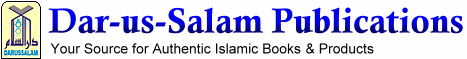 Click to Visit Dar-us-Salam Publications