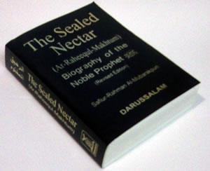 Ar-Raheeq Al-Makhtum - The Sealed Nectar (Pocketsize)