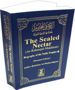 The Sealed Nectar (Pocketsize SB)