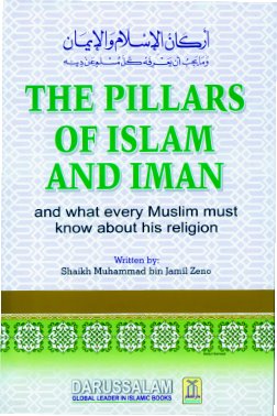Pillars of Islam and Iman