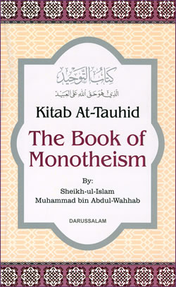 Kitab At-Tauhid (Book of Monotheism)