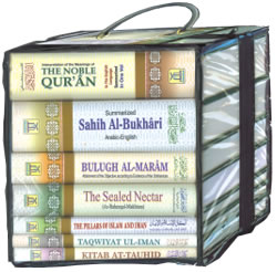 Islamic Library, The (7 books)