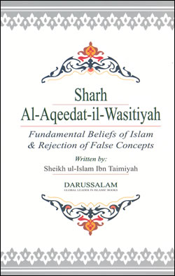 Sharah Al-Aqeedat-il-Wasitiyah