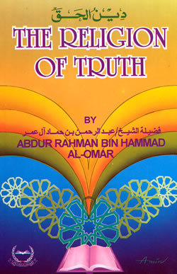 Religion of Truth