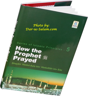 How the Prophet Prayed (Pocketsize)