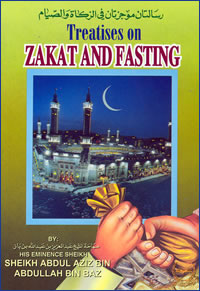 Treaties on Zakat and Fasting