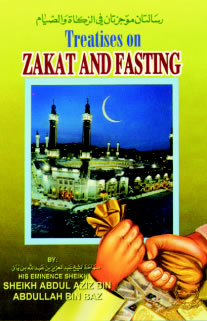 Treaties on Zakat and Fasting