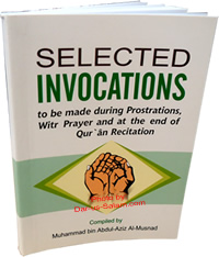 Selected Invocations