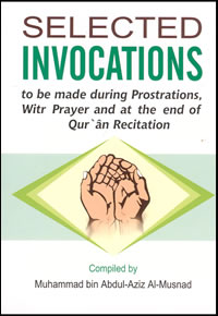 Selected Invocations