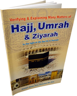 Hajj, Umrah & Ziyarah (Large size)