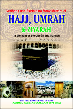 Hajj, Umrah and Ziyarah