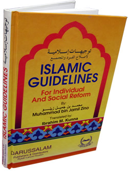 Islamic Guidelines for Individual & Social Reforms