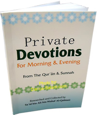 Private Devotions for Morning & Evening