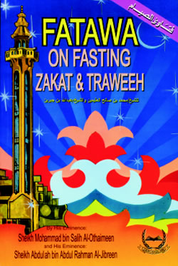 Fatawa on Fasting, Zakat & Traweeh