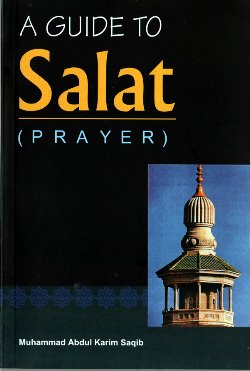 A Guide to Salat