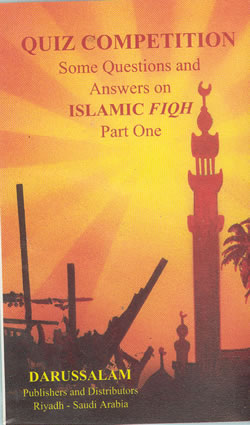 Quiz Competition Cards on Islamic Fiqh (Part 1)
