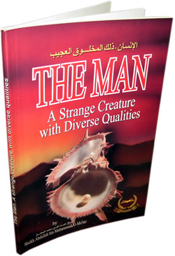 Man A Strange Creature with Diverse Qualities
