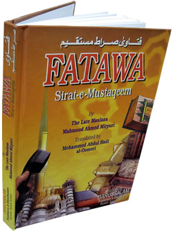 Fatawa Sirat-e-Mustaqeem
