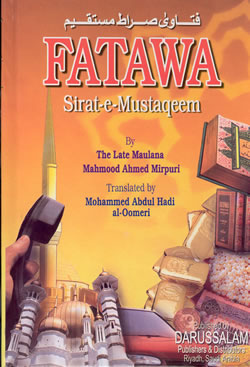 Fatawa Sirat-e-Mustaqeem