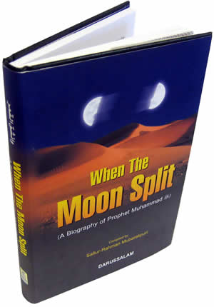 When the Moon Split (HB)