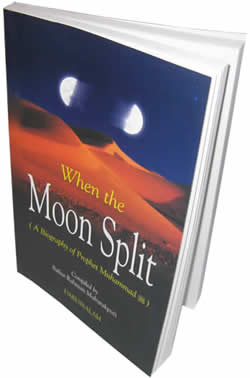When the Moon Split (PB)