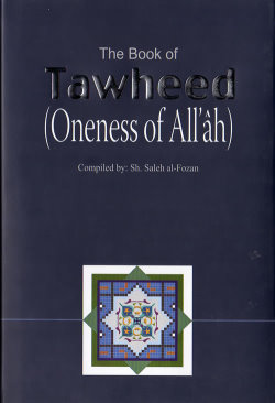 Book of Tawheed (Oneness of Allah)