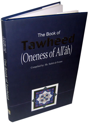 Book of Tawheed (Oneness of Allah)