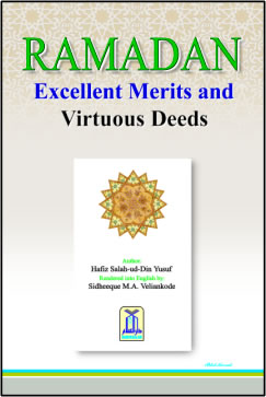 RAMADAN Excellent Merits and Virtuous Deeds