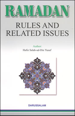 RAMADAN Rules and related Issues
