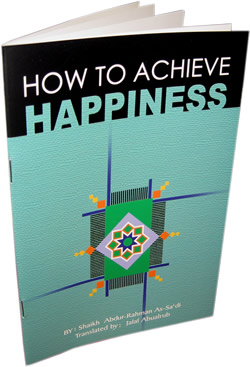 How to Achieve Happiness