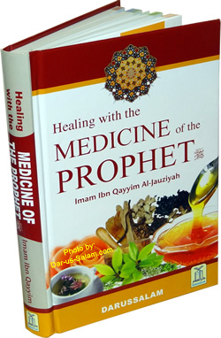 Medicine of the Prophet (S) * New Color Edition