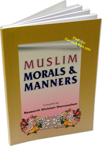 Muslim Morals and Manners (Pocket size PB)