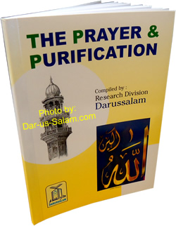 Prayer and Purification (Large)