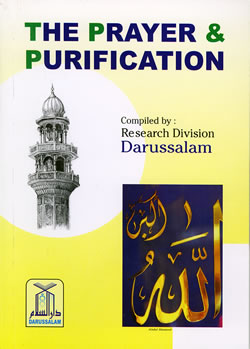 Prayer and Purifification