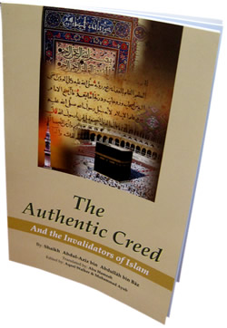 Authentic Creed and Invalidators of Islam