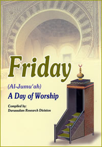 Al-Jumuah A Day of Worship