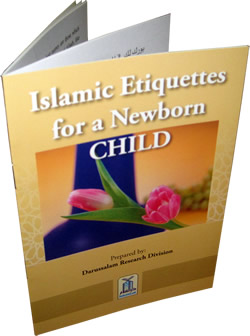 Islamic Etiquettes for a Newborn Child