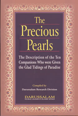 Precious Pearls (Description of the Ten Given the Glad Tidings of Paradise)