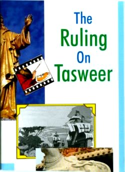 Ruling on Tasweer