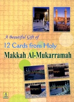Eid/Gift Cards from Holy Makkah (Set of 12) - ON SALE!