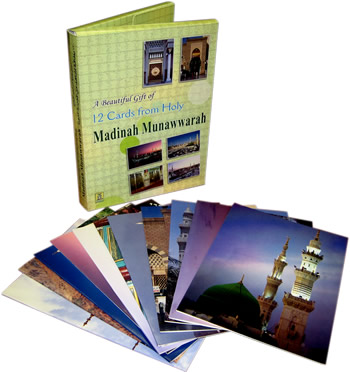 Eid/Gift Cards from Holy Madinah