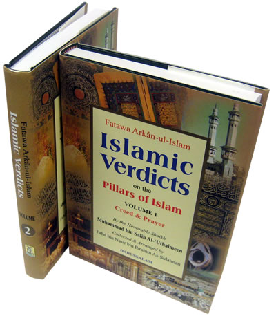 Islamic Verdicts on the Pillars of Islam (2 Vol. Set)