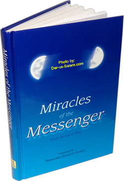Miracles of the Messenger (S)