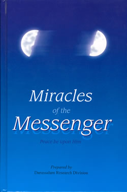 Miracles of the Messenger (S)