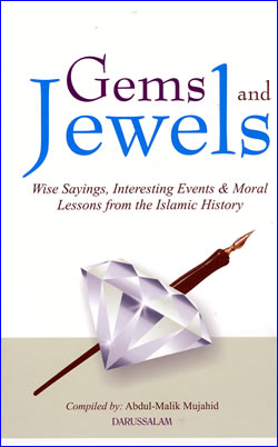 Gems and Jewels