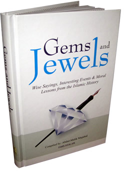 Gems and Jewels