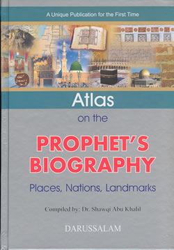 Atlas on the Prophet's Biography