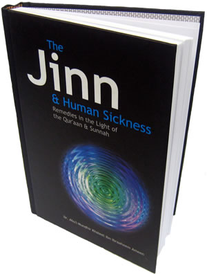 Jinn & Human Sickness