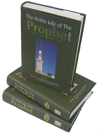 Noble Life of The Prophet (3 Vols)