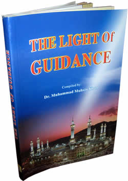 Light of Guidance
